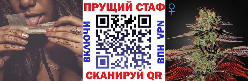 Виды наркотиков купить Шиханы Гашиш  КОКАИН  МЕФ  Каннабис 