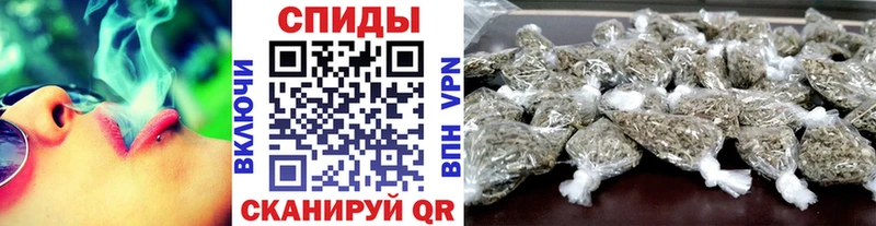 Бутират Butirat  магазин продажи   Шиханы 