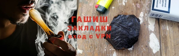 кокаин Сясьстрой