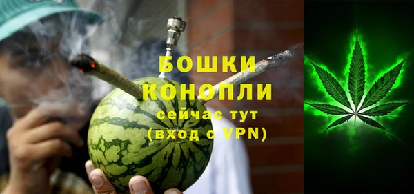 кокаин Сясьстрой