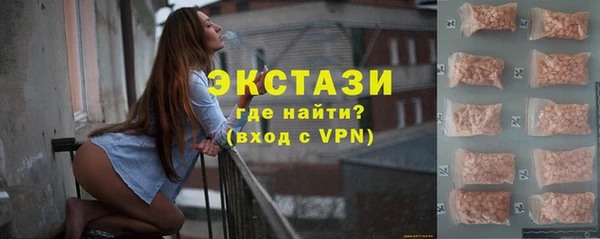 кокаин Сясьстрой