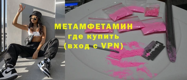кокаин Сясьстрой