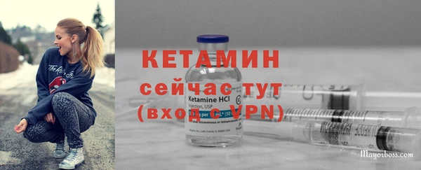кокаин Сясьстрой