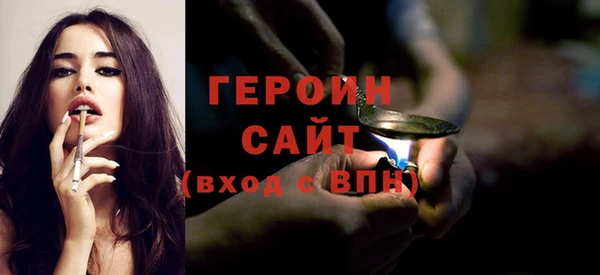 эйфоретик Тавда