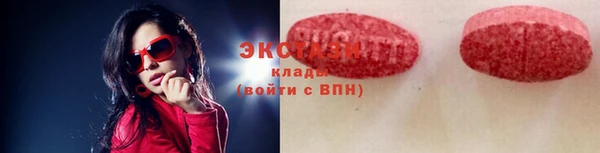 кокаин Сясьстрой