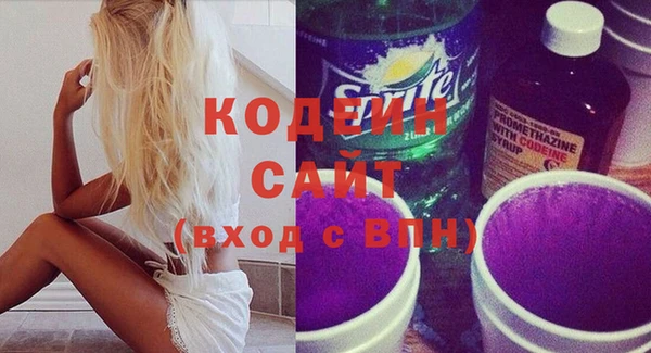 кокаин Сясьстрой