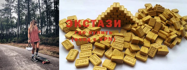 кокаин Сясьстрой