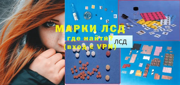 кокаин Сясьстрой