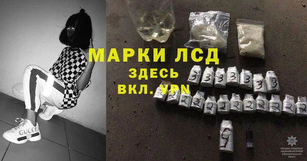 эйфоретик Тавда