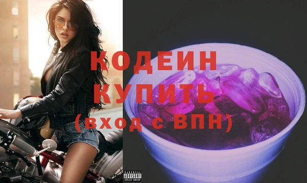 кокаин Сясьстрой