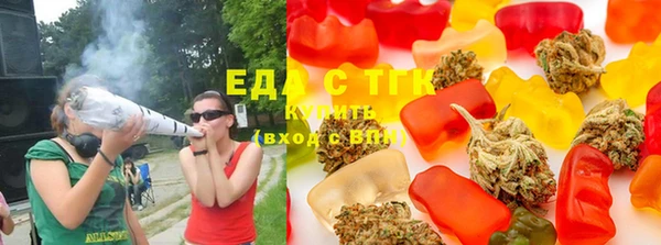 кокаин Сясьстрой
