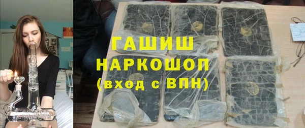кокаин Сясьстрой