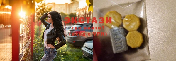 кокаин Сясьстрой